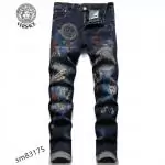 versace jeans couture sale denim medusa music s_a50261